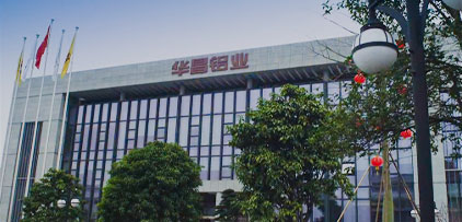 yl23455永利(集团)股份有限公司官网